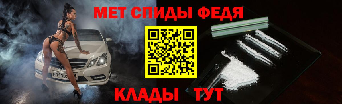 Амфетамин VHQ Ликино-Дулёво