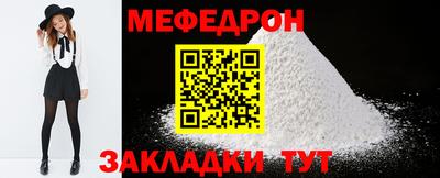 герыч Дубна