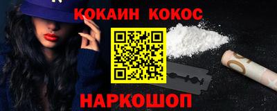 apvp Донской