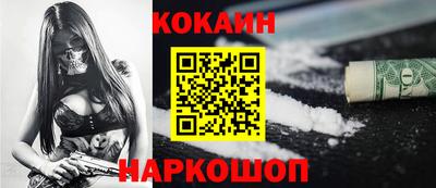 герыч Дубна