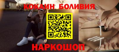 apvp Донской