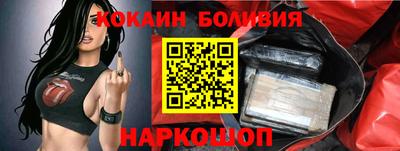 герыч Дубна