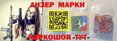 первитин Донецк