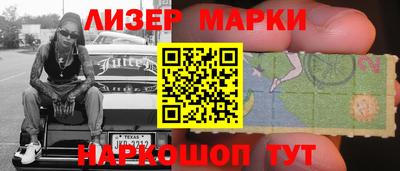 apvp Донской