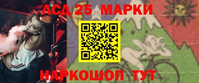первитин Донецк