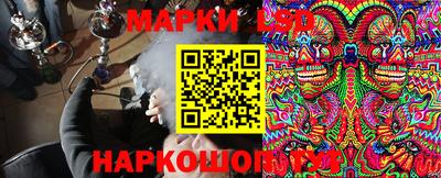 первитин Донецк