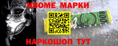 apvp Донской