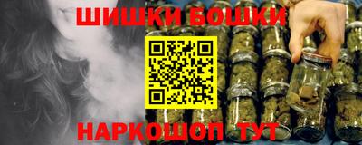 первитин Донецк