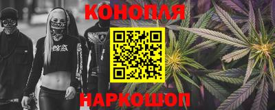 первитин Донецк