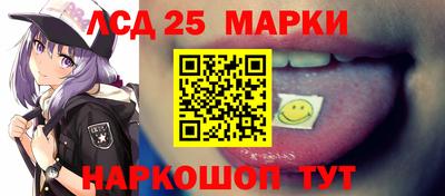 герыч Дубна