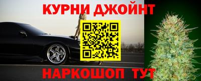 герыч Дубна