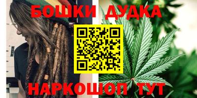 герыч Дубна