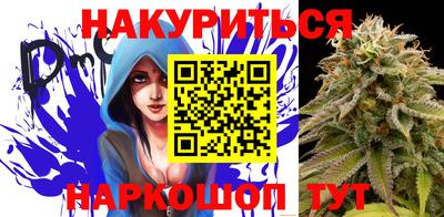 apvp Донской