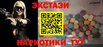 герыч Дубна