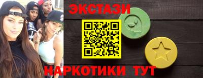 первитин Донецк
