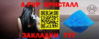 герыч Дубна