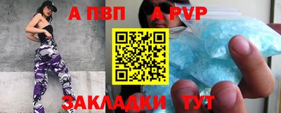 герыч Дубна