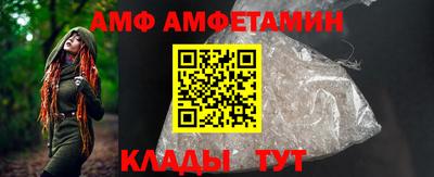 герыч Дубна