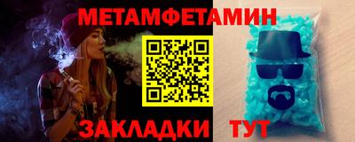 apvp Донской