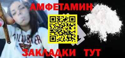 герыч Дубна