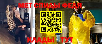 герыч Дубна