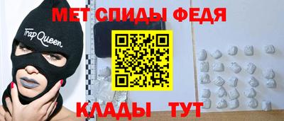 apvp Донской