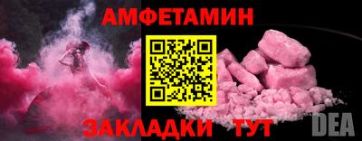 apvp Донской