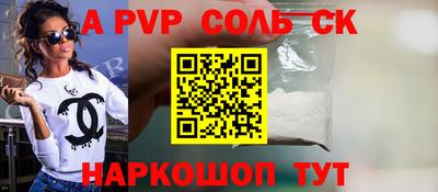 герыч Дубна