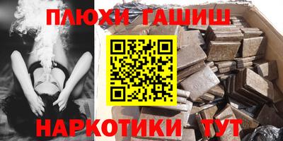 apvp Донской