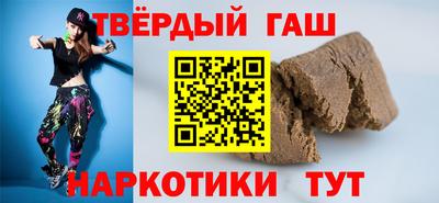 apvp Донской
