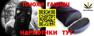 apvp Донской