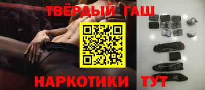первитин Донецк