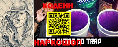 первитин Донецк