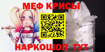 герыч Дубна
