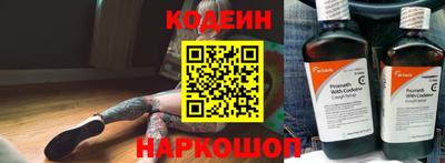 первитин Донецк