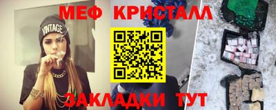 герыч Дубна