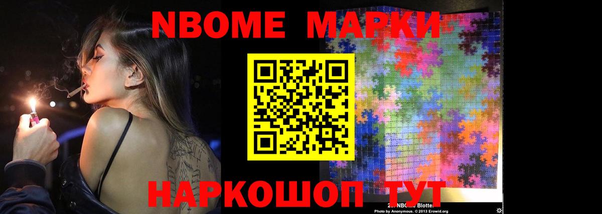 ЛСД экстази кислота Ликино-Дулёво